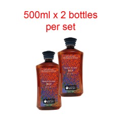LAVENDER (薰衣草) – 500ml x 2 bottles